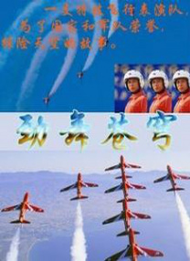 国产精品一区二区三区高清在线